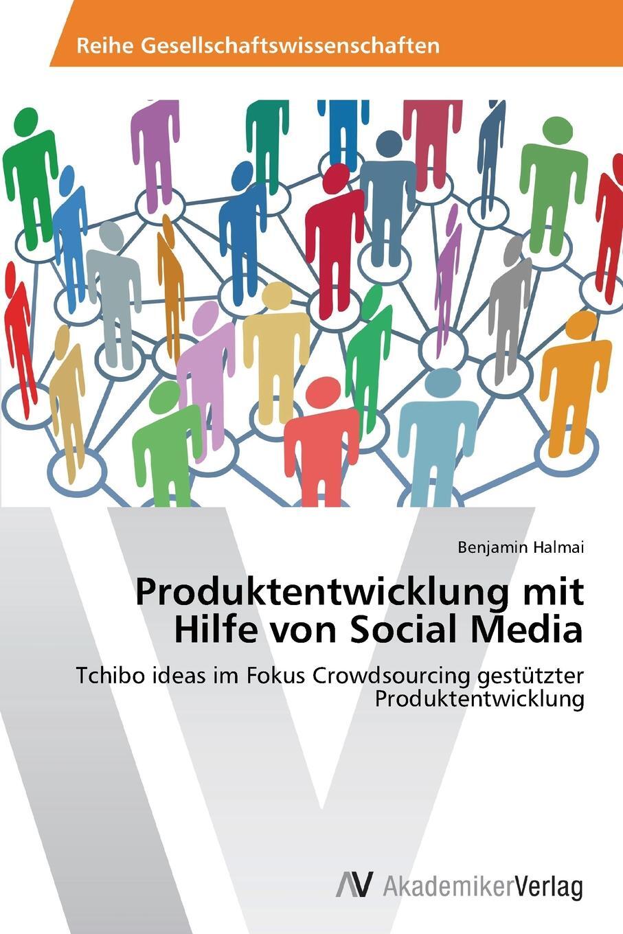 фото Produktentwicklung mit Hilfe von Social Media