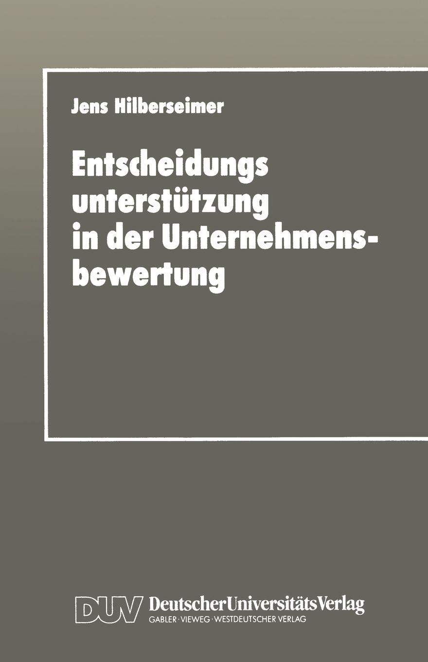 фото Entscheidungsunterstutzung in Der Unternehmensbewertung