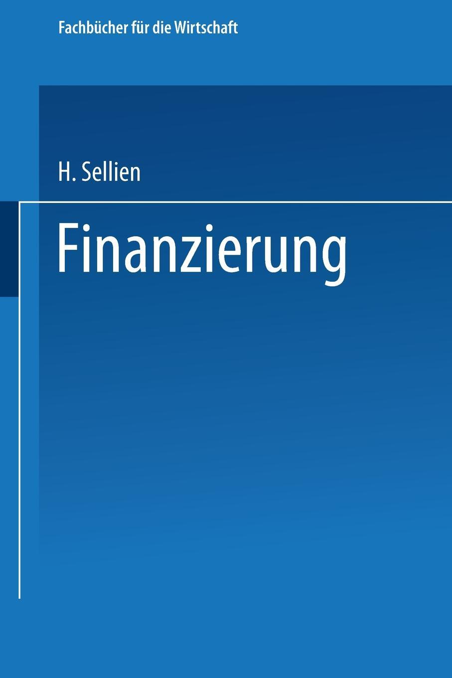 фото Finanzierung