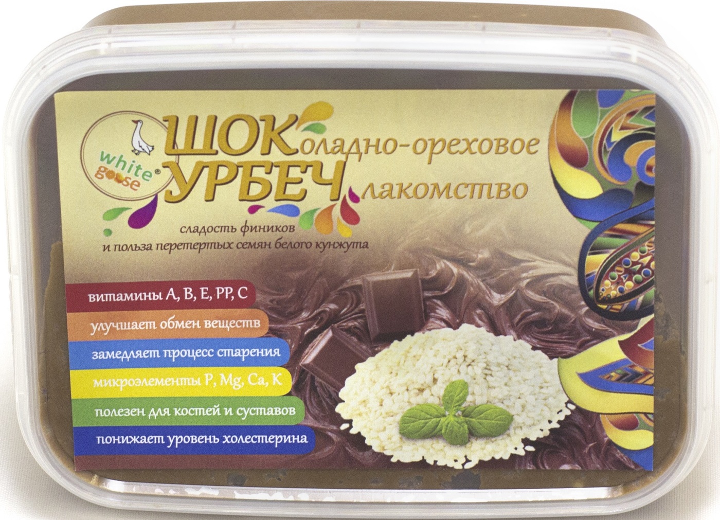 фото Шоколадная паста 100% натуральная White Goose с кэробом Шок-урбеч Белый кунжут 300 г