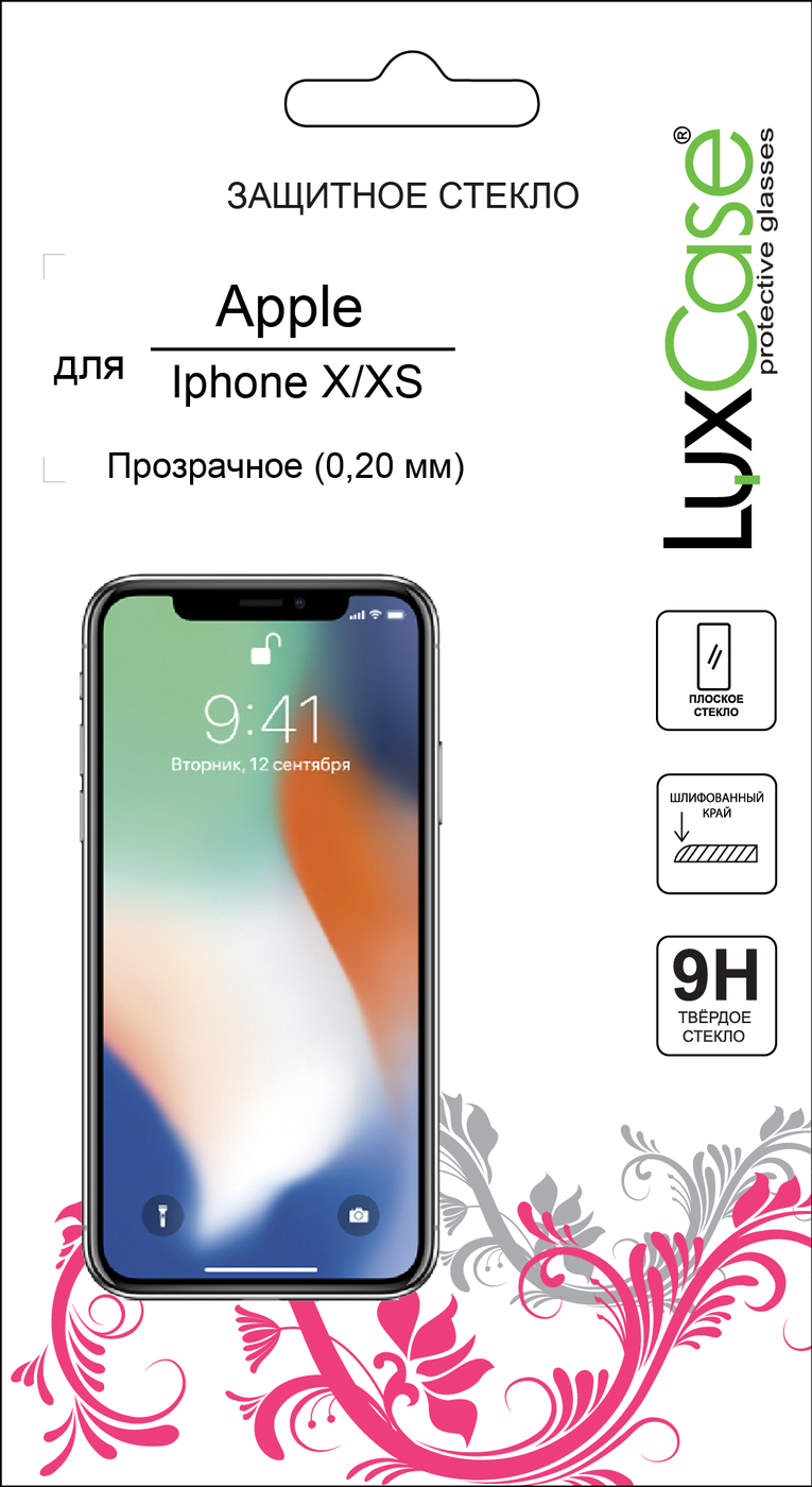 фото Защитное стекло iPhone X XS от LuxCase