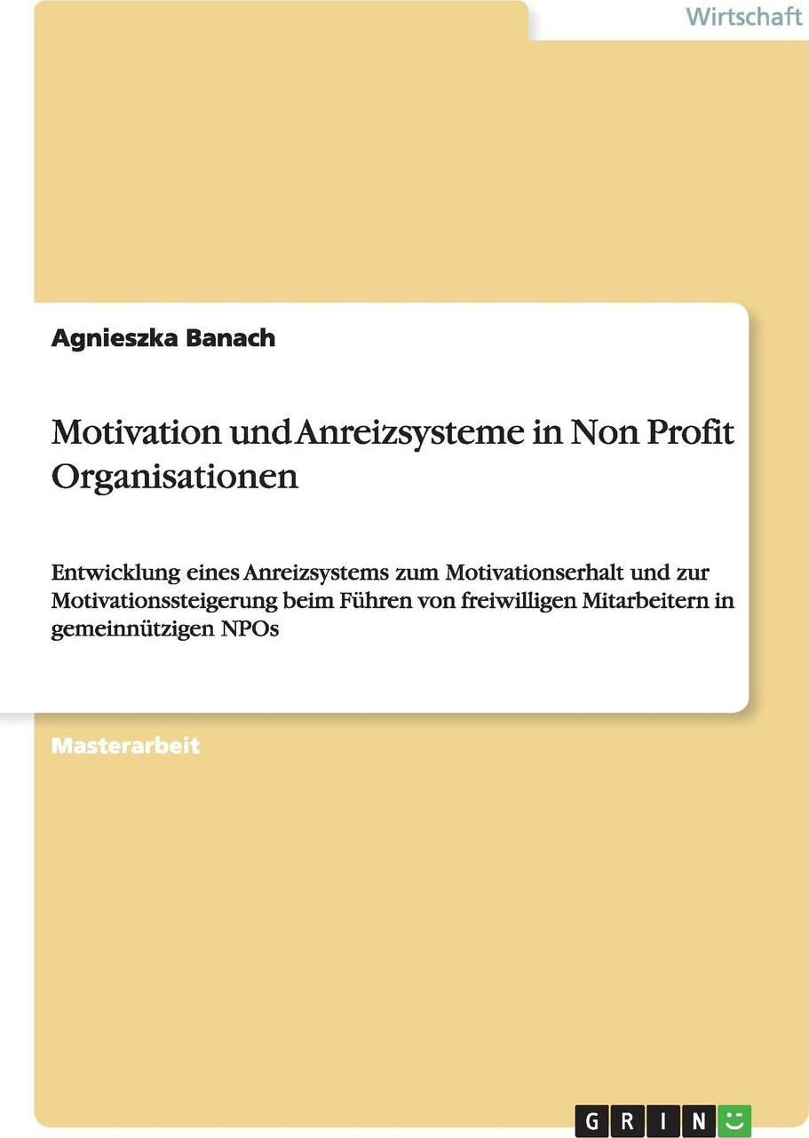 фото Motivation und Anreizsysteme in Non Profit Organisationen