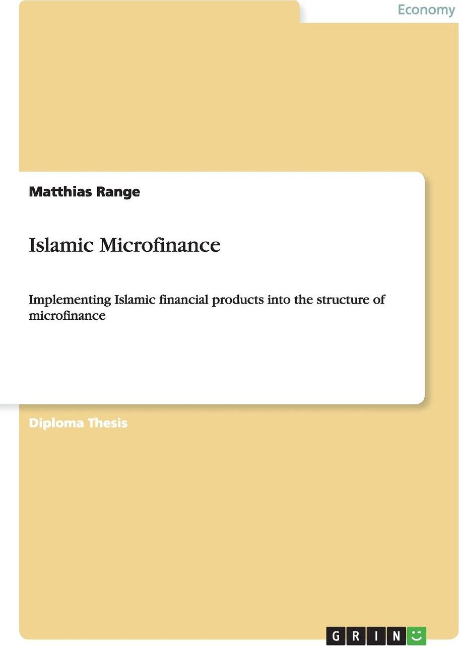 фото Islamic Microfinance