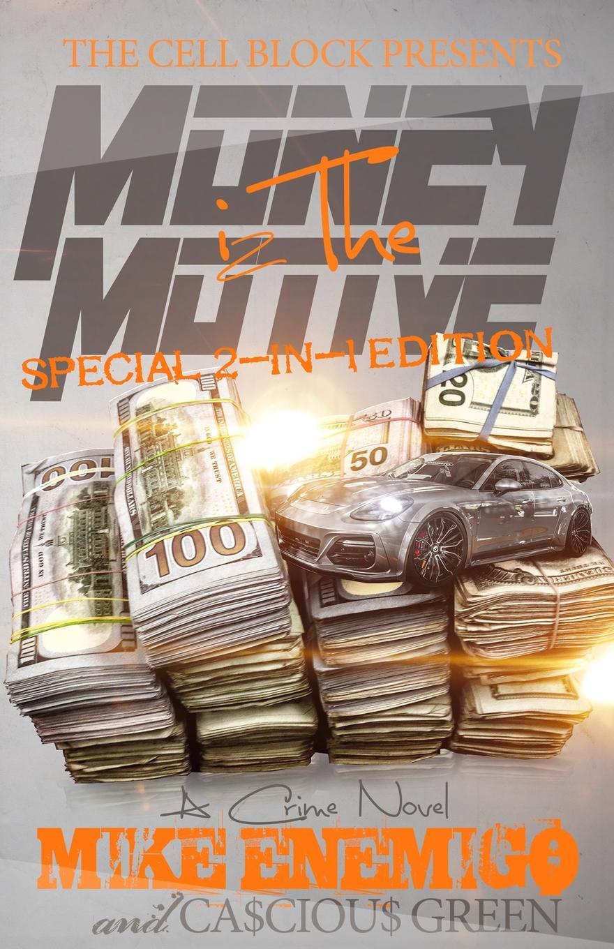 фото Money Iz the Motive. Special 2-in-1 Edition
