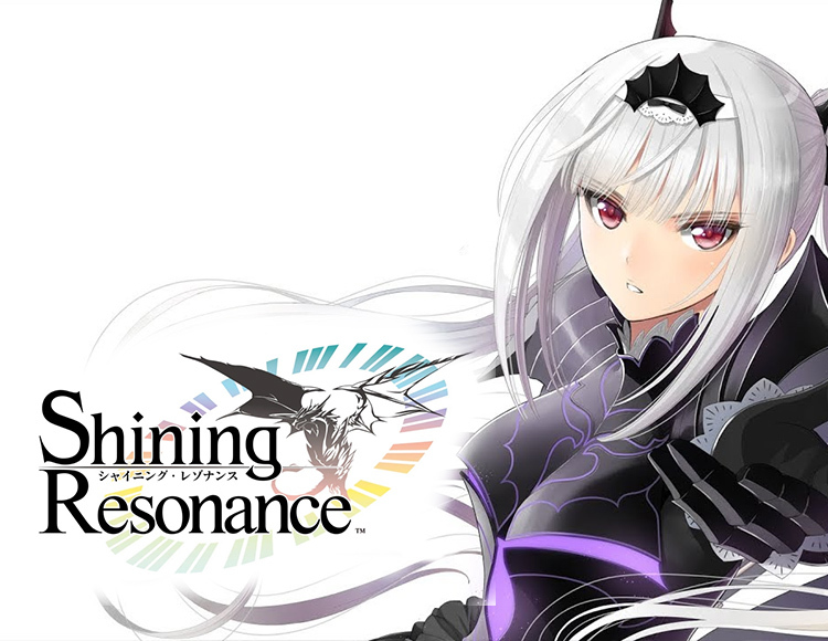 Shining resonance refrain. Shining Resonance. Shining Resonance Refrain Xbox one. Shining Resonance Refrain русификатор.