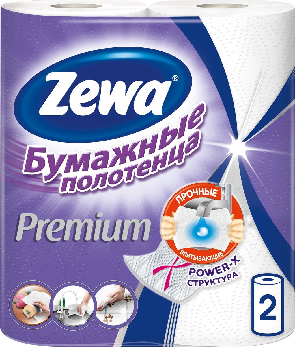 Полотенца бумажные zewa expert wisch weg белые с рисунком двухслойные 2 рул