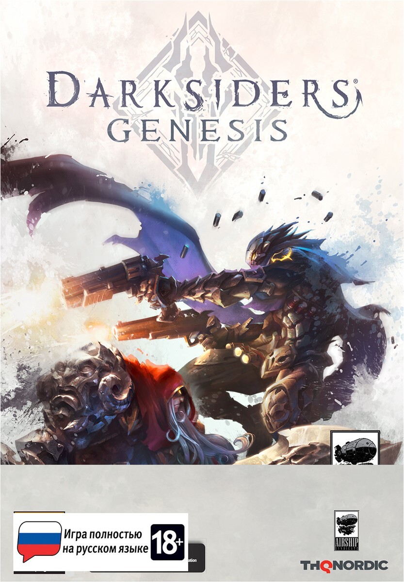 Darksiders genesis сохранения steam фото 85