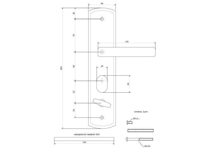 Apecs 1900 inox 15715 чертеж