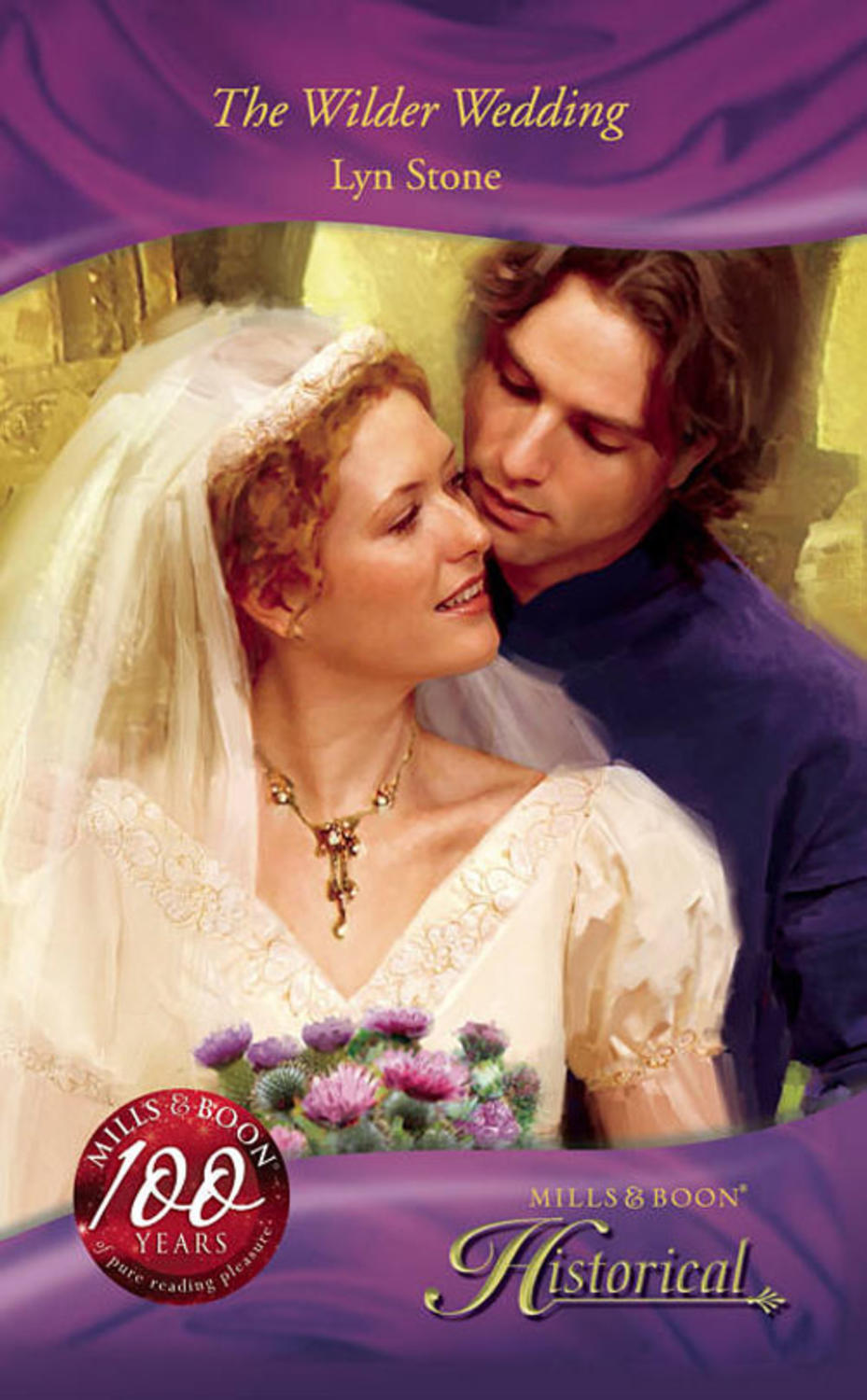 Читать книгу жестокая свадьба. Lynn Stone. The marriage Stone Lynne.