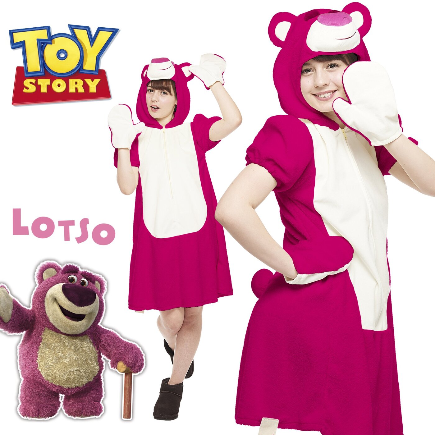 Disney Toy Story Rottsuo Costume Ladies 155cm-165cm.