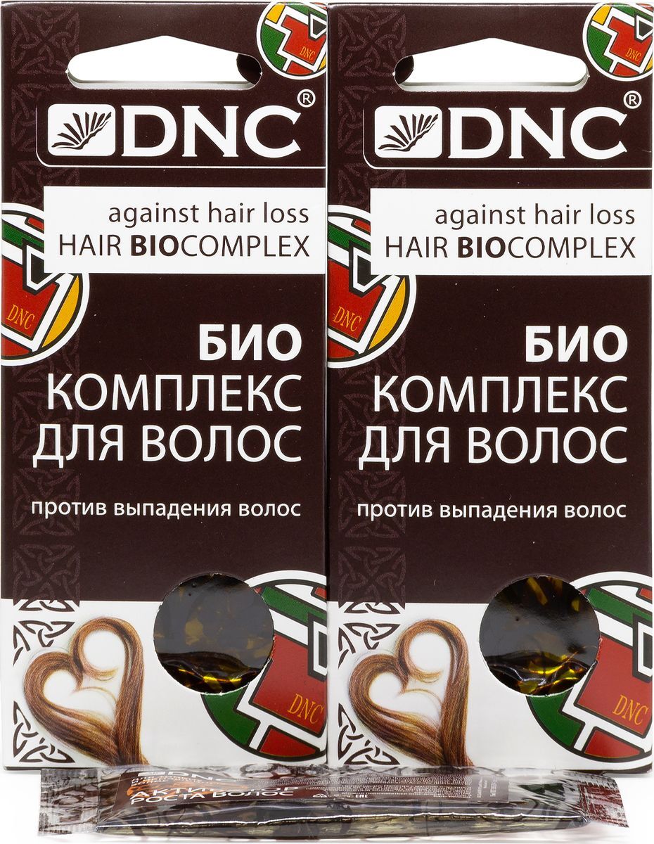 DNC Биокомплекс против выпадения волос (3 по15 мл) 2 шт + Подарок