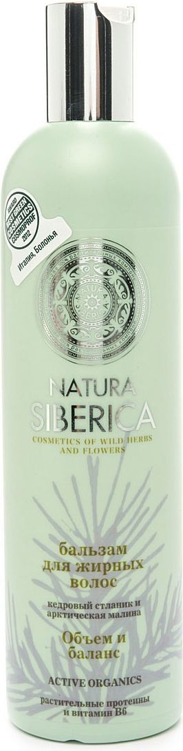 Natura Siberica Бальзам для волос