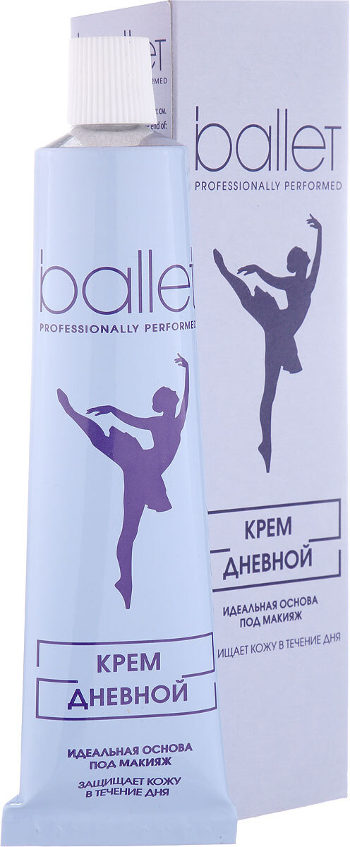 Свобода тональный крем ballet 41 г. Балет крем дневной 41г основа. Крем дневной "балет" основа под макияж 41 г. Крем балет Свобода. Крем балет дневной Свобода.