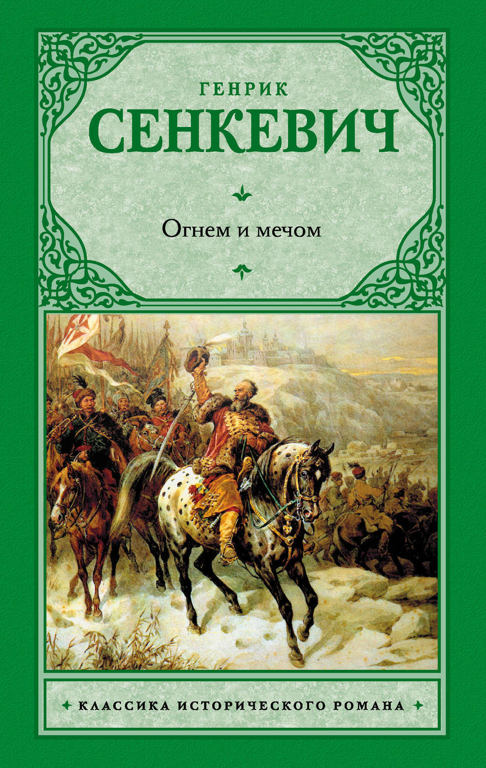 Деньги и книги