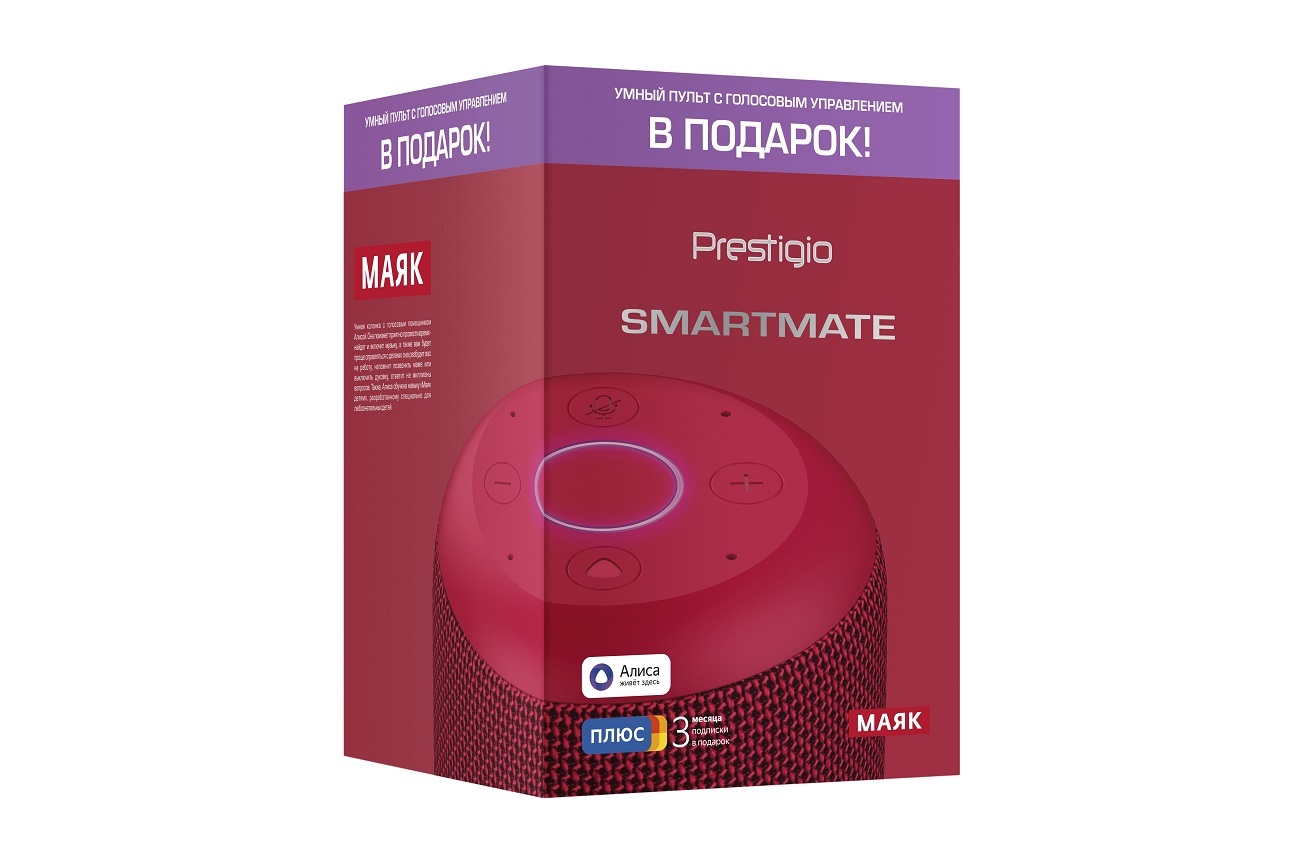 Колонка алиса озон. Умная колонка Prestigio SMARTMATE Маяк Edition. Умная колонка Prestigio pss101y_BK. Умная колонка с Алисой Prestigio SMARTMATE pss101y, красная. Колонка Алиса Prestigio Маяк.