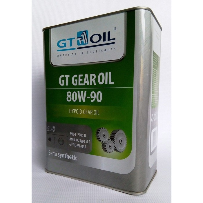 Трансмиссионное масло gt oil. Gt oil 75w90 gl-4 артикул. Трансмиссионное масло gt oil. Gt oil 80w90 gl-5. 80w90 трансмиссионное масло артикул.
