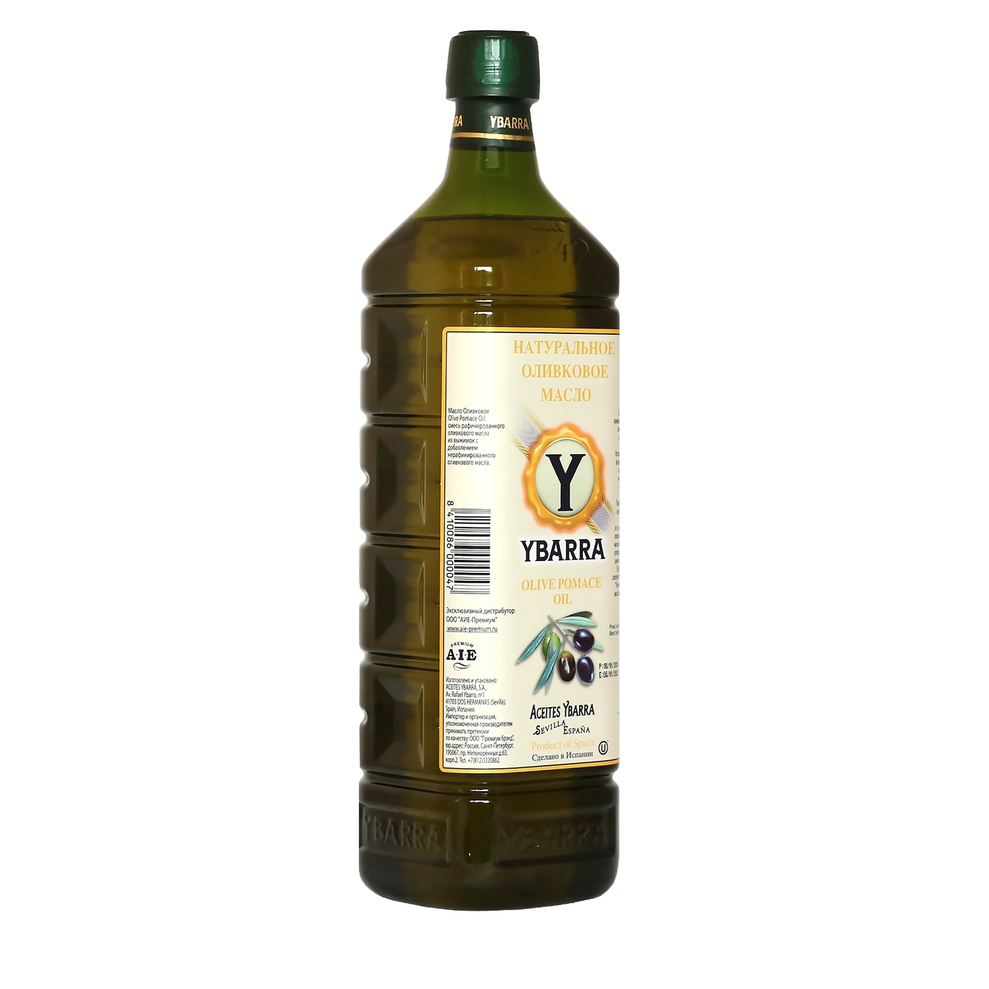 Оливковое масло olive отзывы. Масло оливковое Pomace 1л Испания. Оливковое масло Olive Pomace. Оливковое масло Pomace Olive Oil, 1 л. Масло Ибарра Помас.