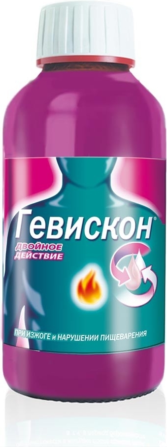 Гевискон Экстра