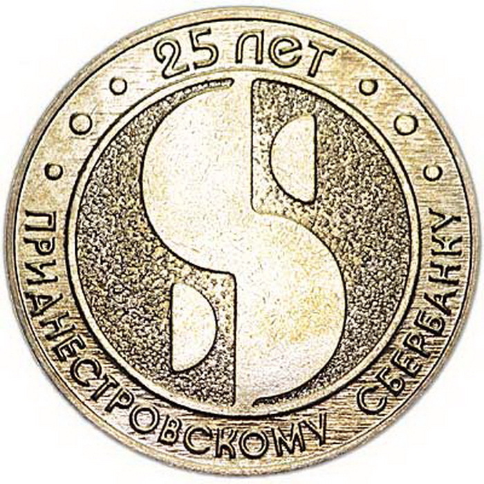 Coinsmoscow Интернет Магазин Монет