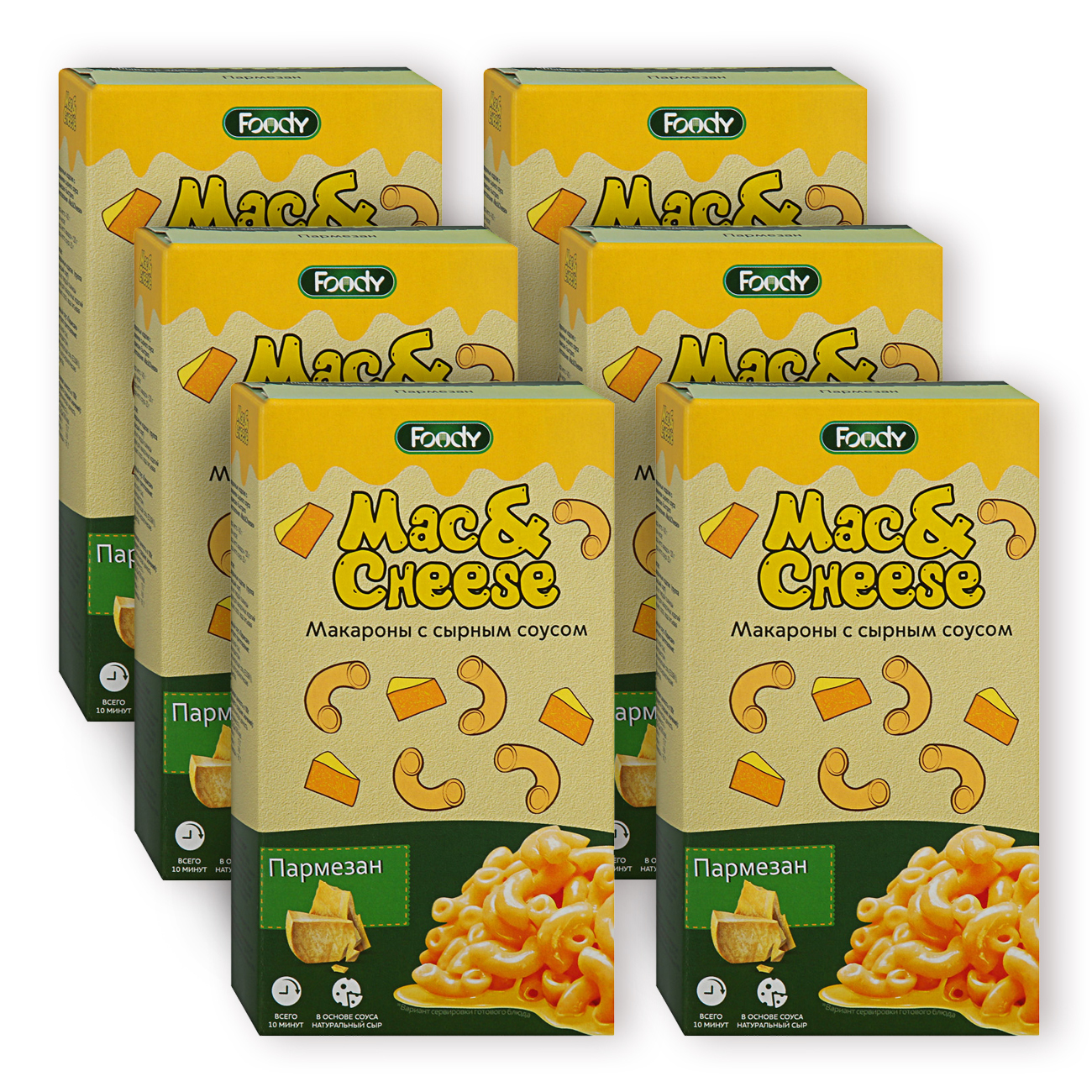 Foody Mac&Cheese Пармезан макароны с сырным соусом, 143г х 6шт