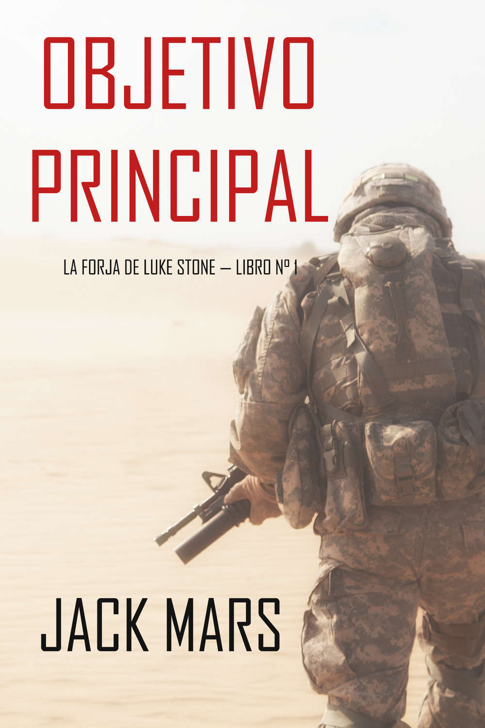 Марс fb2. Джек марс книги. джек марс.