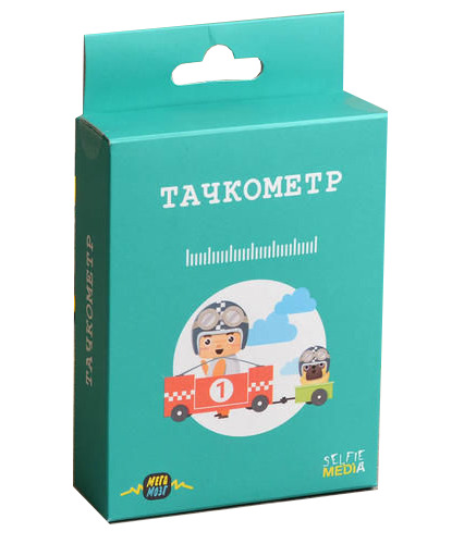 Настольная игра Selfie Media "Тачкометр" — купить в интернет-магазине ...