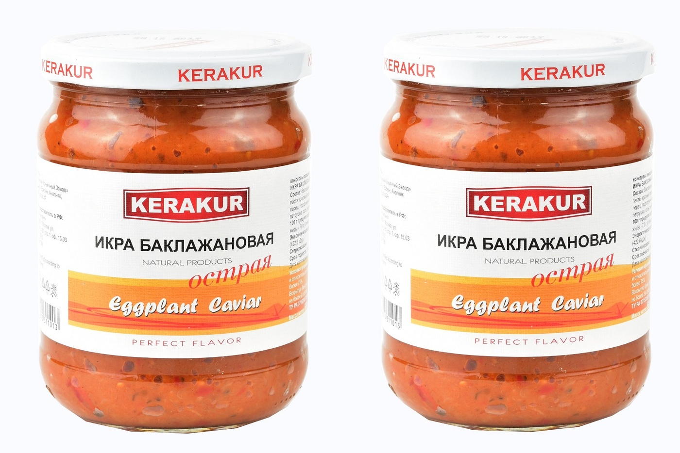 Ирка баклажановая острая KERAKUR 500 г., 2 шт.