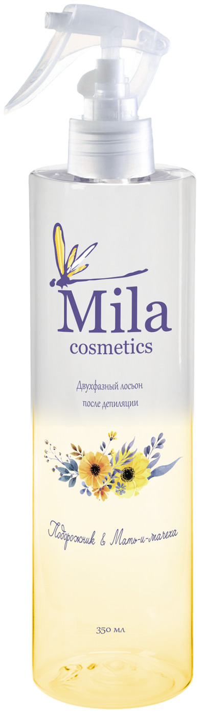 Mila косметика. Mila Cosmetics молочко. Масло после депиляции Мила. Mila Cosmetics косметическая вода. Мила для удаления волос.