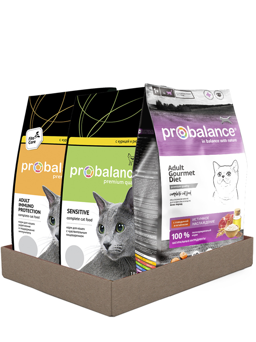 Сухой корм для кошек Probalance, 3 вида, защита иммунитета, чувствительное пищеварение, говядина и ягненок, 3 шт. х 1,8 кг