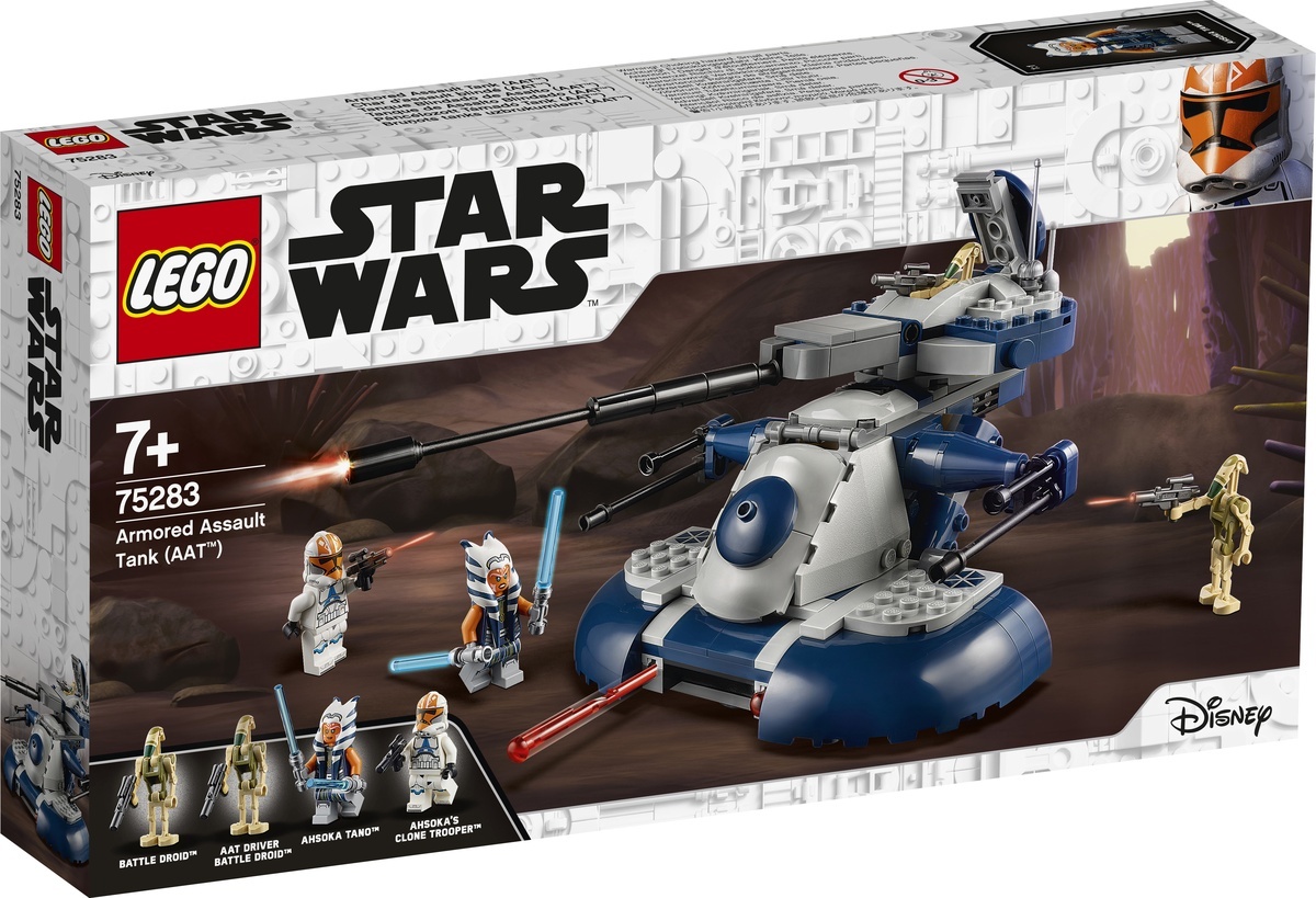 Tank star hot sale wars lego