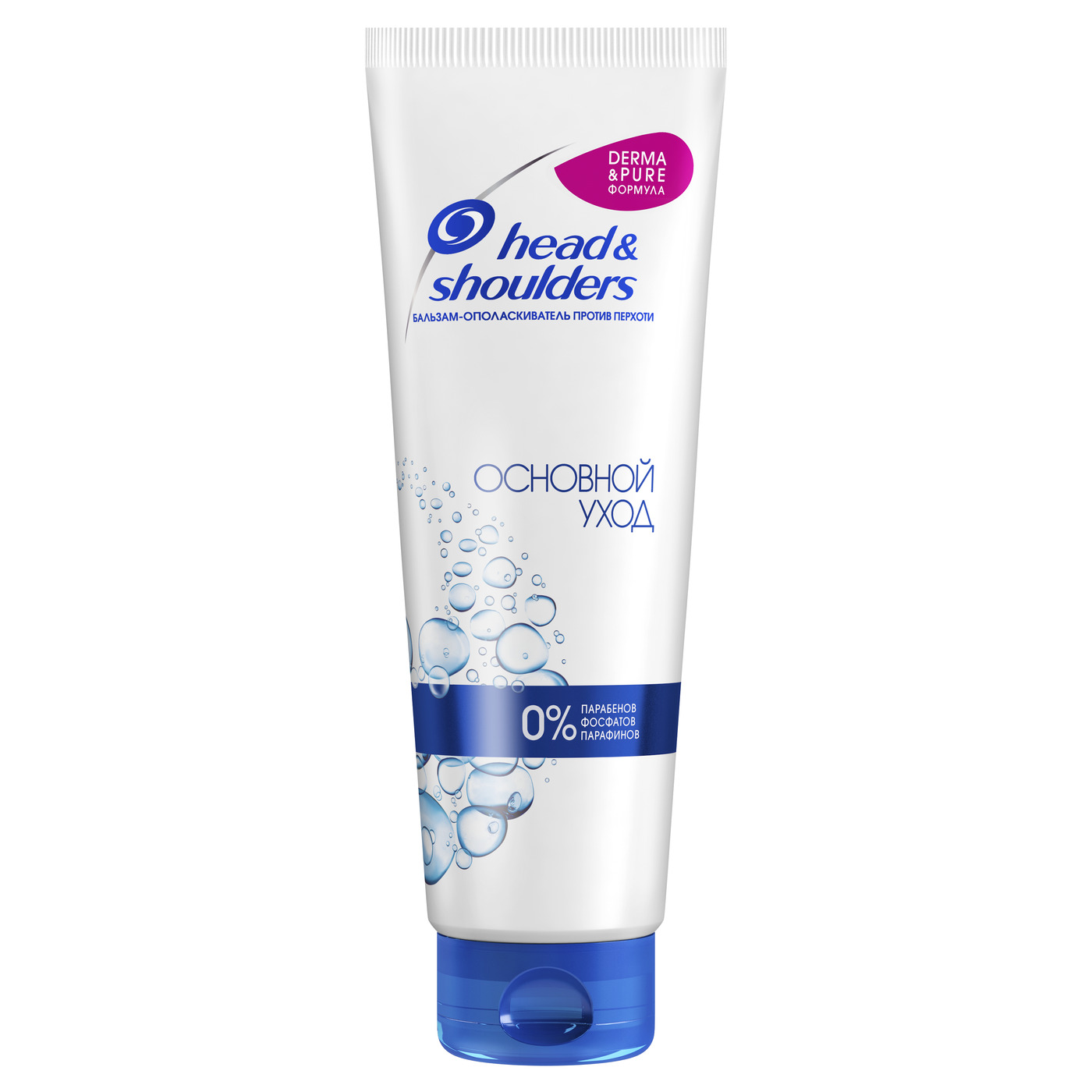 Head and Shoulders Derma and Pure бальзам ополаскиватель для волос ...