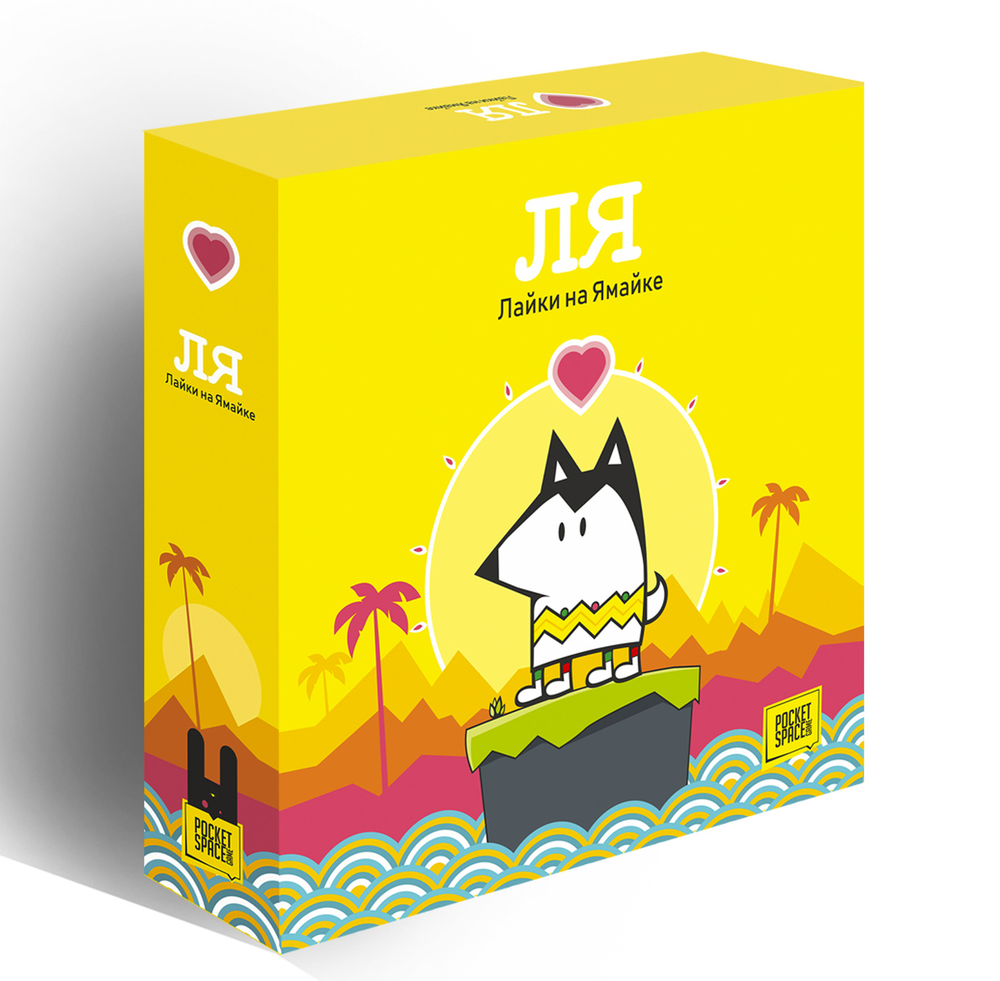 Лайки на ямайке. Лайки соловьева. Настольная игра ямайка. Сибирская ездовая лайка хаски. Игра лайка.