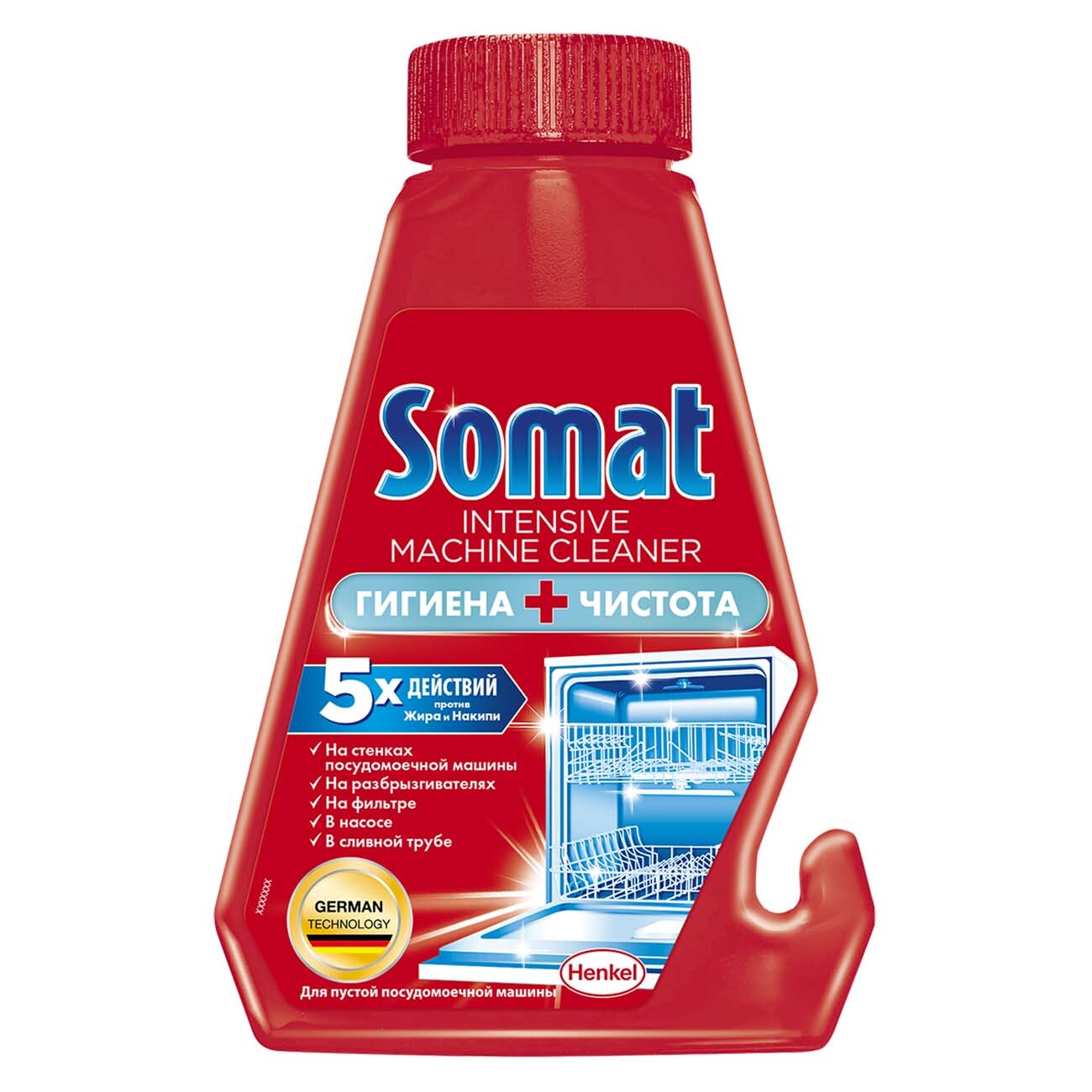 Очистка посудомоечной машины. Somat Intensive Machine Cleaner, 250мл. Somat Intensive чистящее средство. Somat чистящее средство для посудомоечных машин интенсив 250мл. Somat Intensive Machine Cleaner, 250мл в новой упаковке.