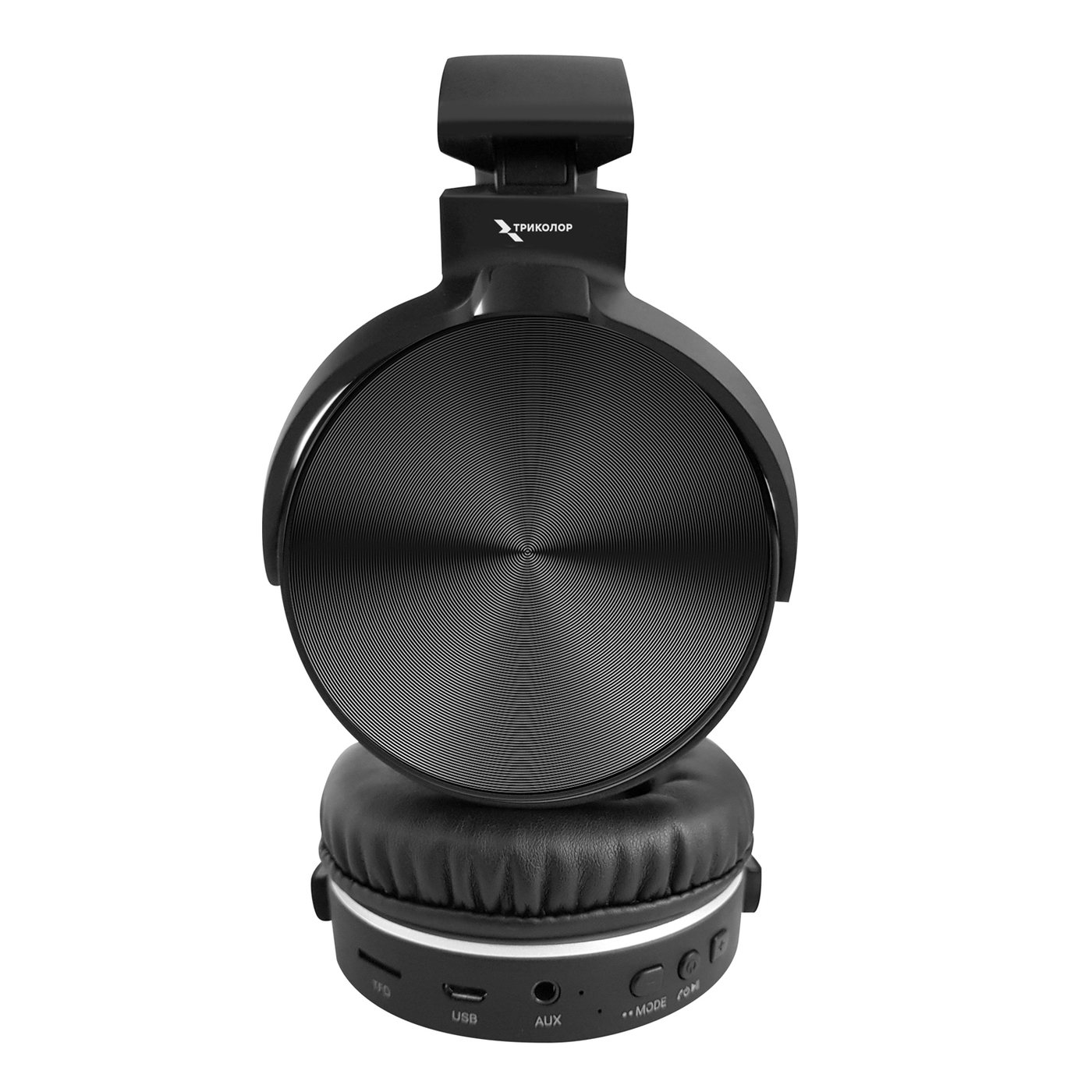Наушники Триколор Тв Беспроводные Купить