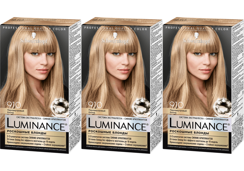 Краска Для Волос Luminance Купить В Москве