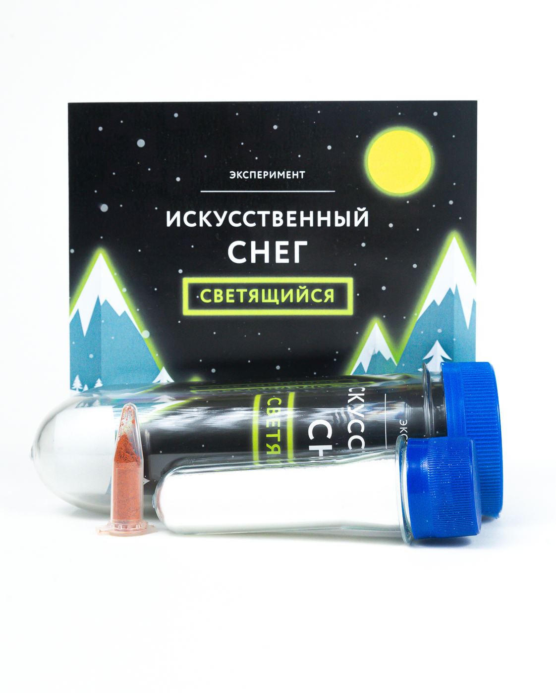 Искусственный снег Светящийся Опыты и эксперименты для детей WOW!HOW?