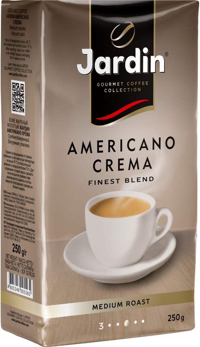 Кофе жардин молотый фото Кофе молотый Jardin Americano Crema, ЖАРДИН Американо Крема, молотый 250 г - куп