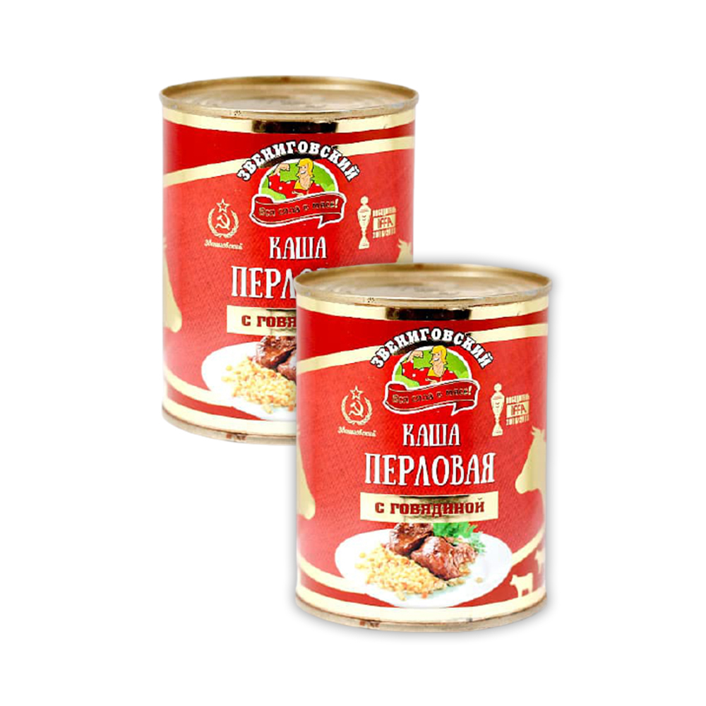 Звениговская Тушенка Купить В Москве