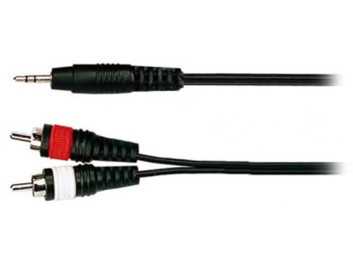 Inakustik premium phono cable. 2м. 5. Удлинитель для зарядки. Кабель atcom 3.