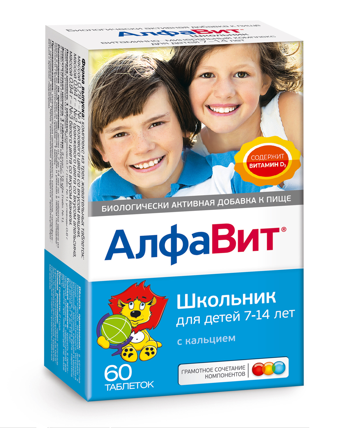 Интернет Магазин Азбука Отзывы