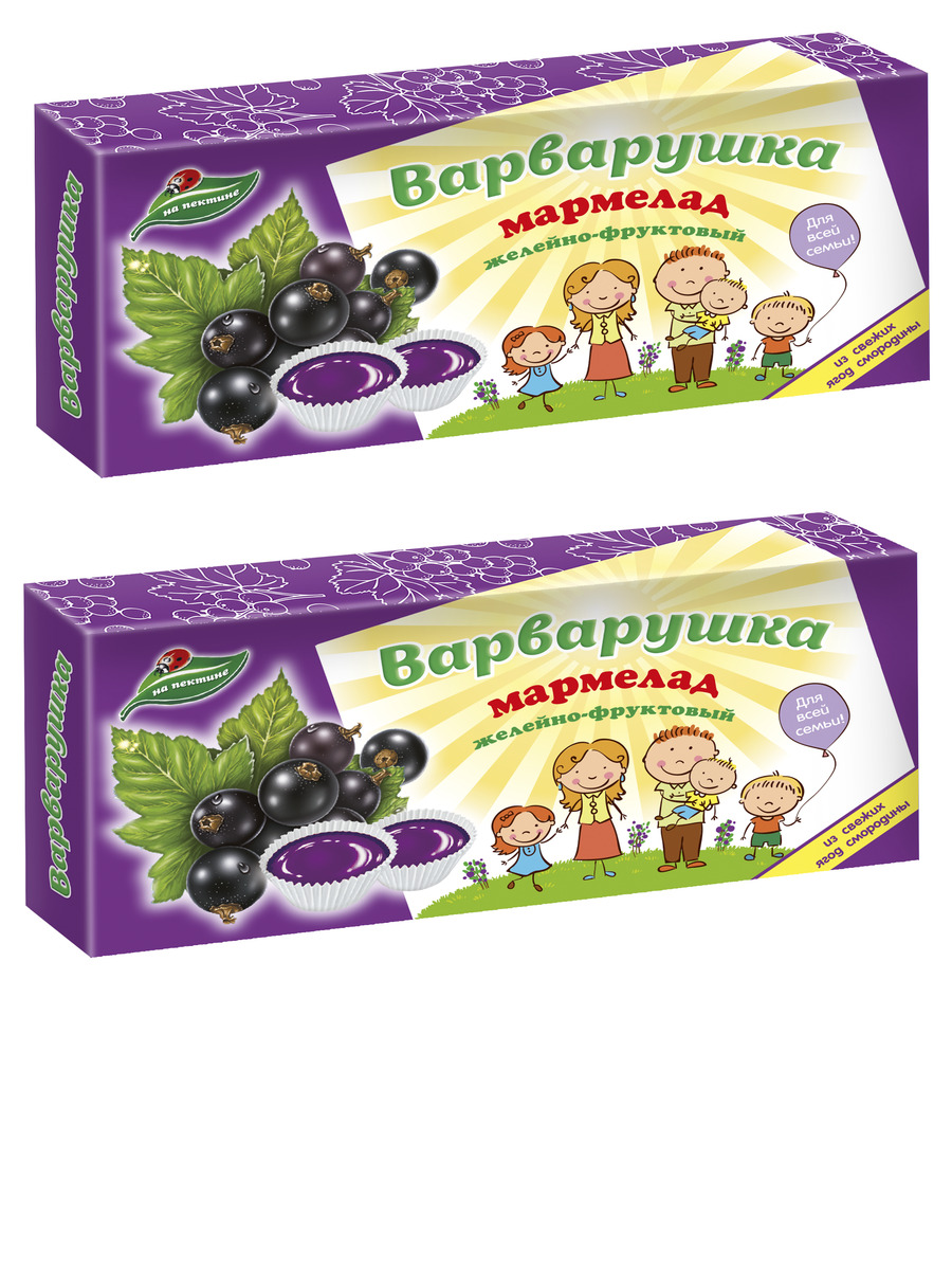 Мармелад желейно-фруктовый, на пектине "Варварушка" со вкусом Чёрной ...
