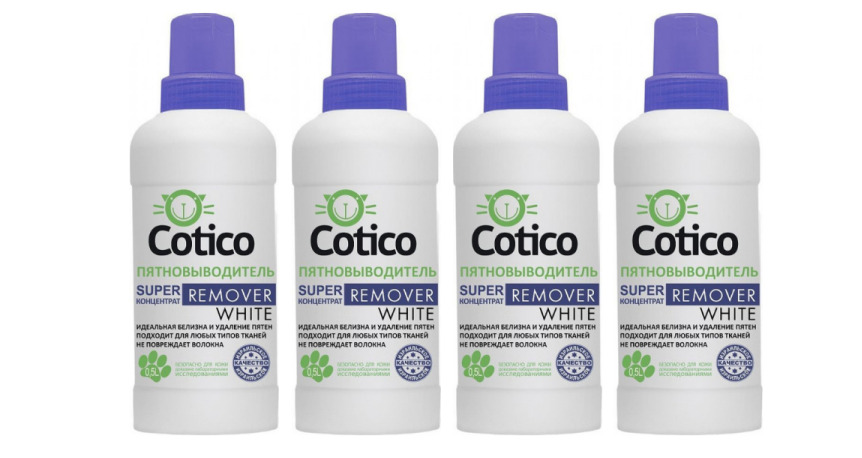COTICO Пятновыводитель REMOVER WHITE суперконцентрат 500 ml. х 4 шт ...