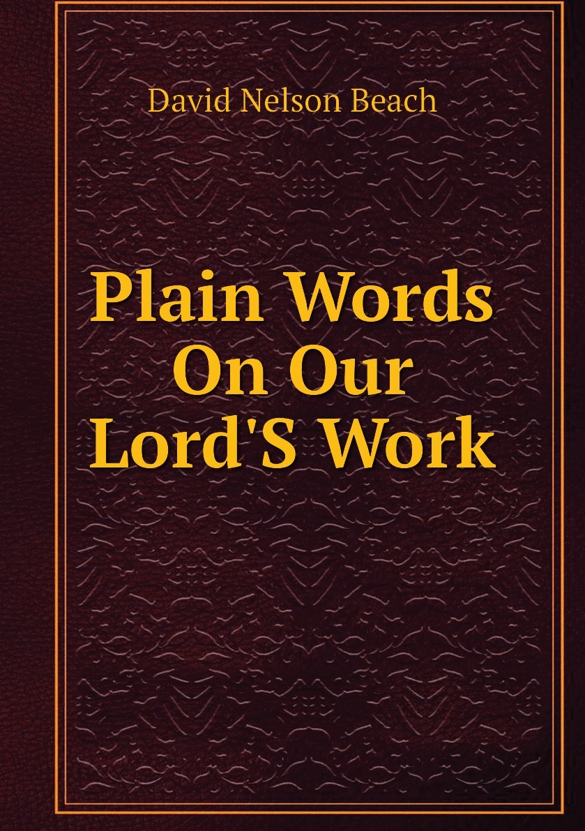 Plain words. The complete plain words.