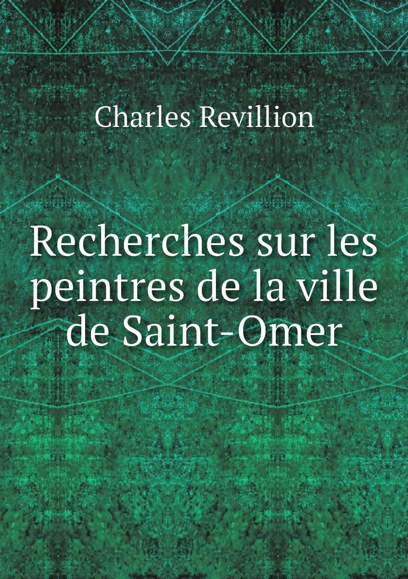 Replied c. Логотипы компьютерных мастерских. Компьютерные мастерские лого. Ддос атака. Компьютерные мастерские лого.