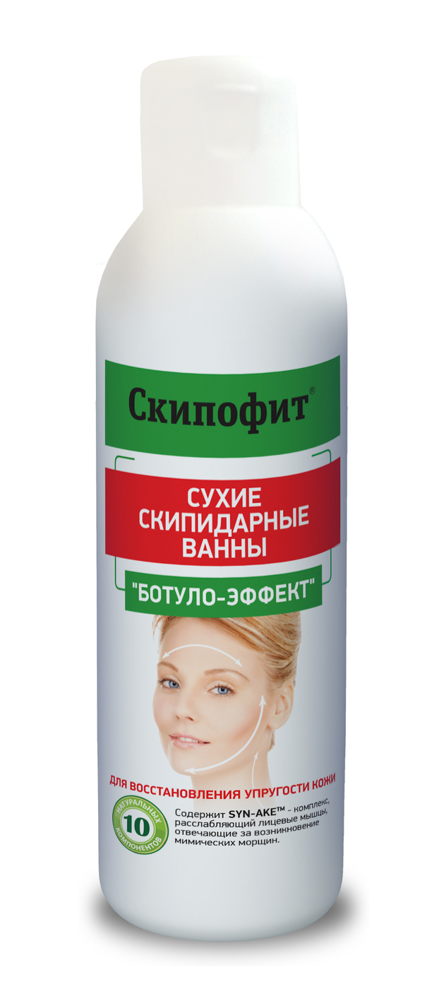 Сухая скипидарная ванна Скипофит "Омолаживающая Ботуло-эффект" 150 мл ...
