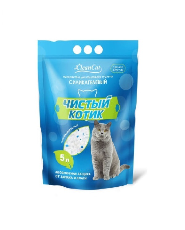 Чистый котик официальный сайт