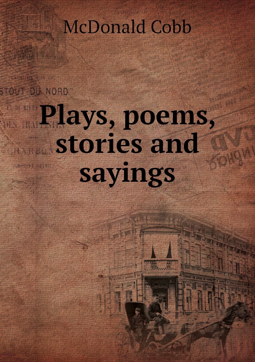 Plays poetry. The plays of oscar wilde. Plays poetry. Plays poetry. Plays poetry.