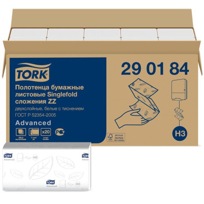 Tork Advanced полотенца сложение ZZ,200лист., 23Х23 см, 2 слойные., белые,20 шт в коробе