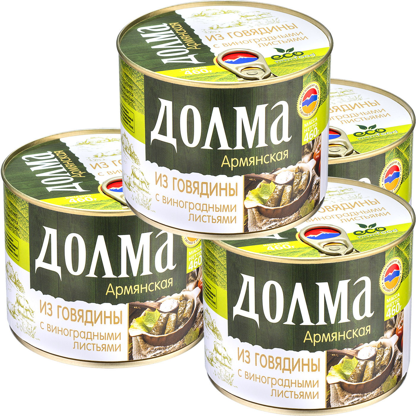 Долмаармянская,460гх4штECOFOOD(Армения)