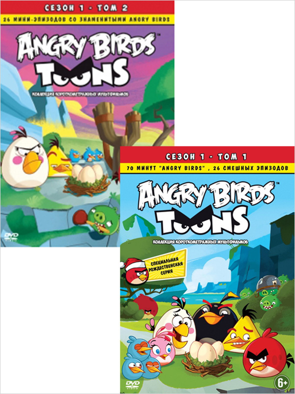 Angry Birds Toons. 2 DVD